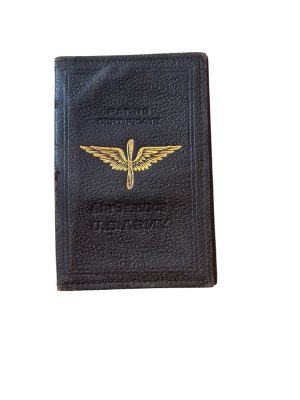 Certificat De Qualification De Pilote USAAF