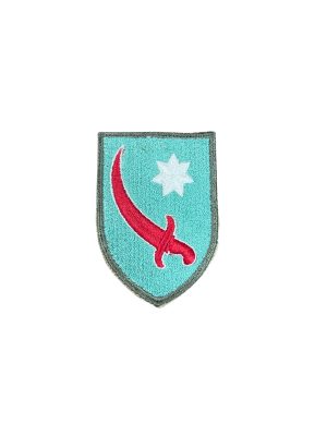 Patch Commandement du Golfe Persique