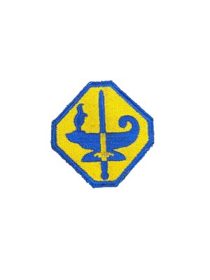 Patch programme de formation spécialisée de l'armée